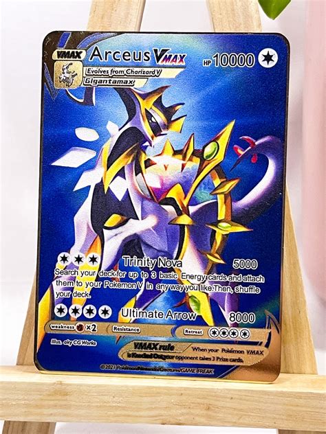 arceus pokemon card value